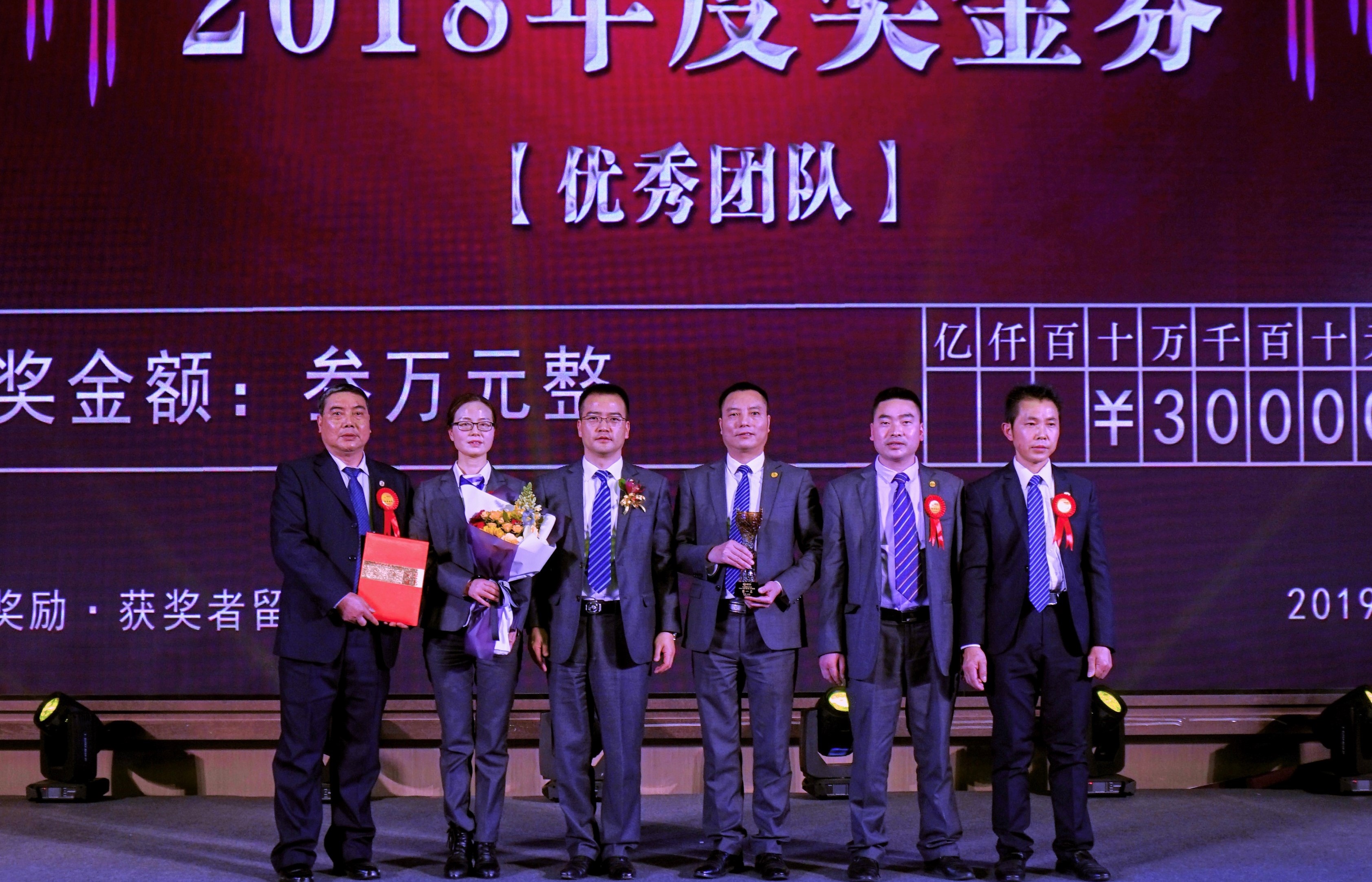 易币付钱包 -高效数字钱币支付工具