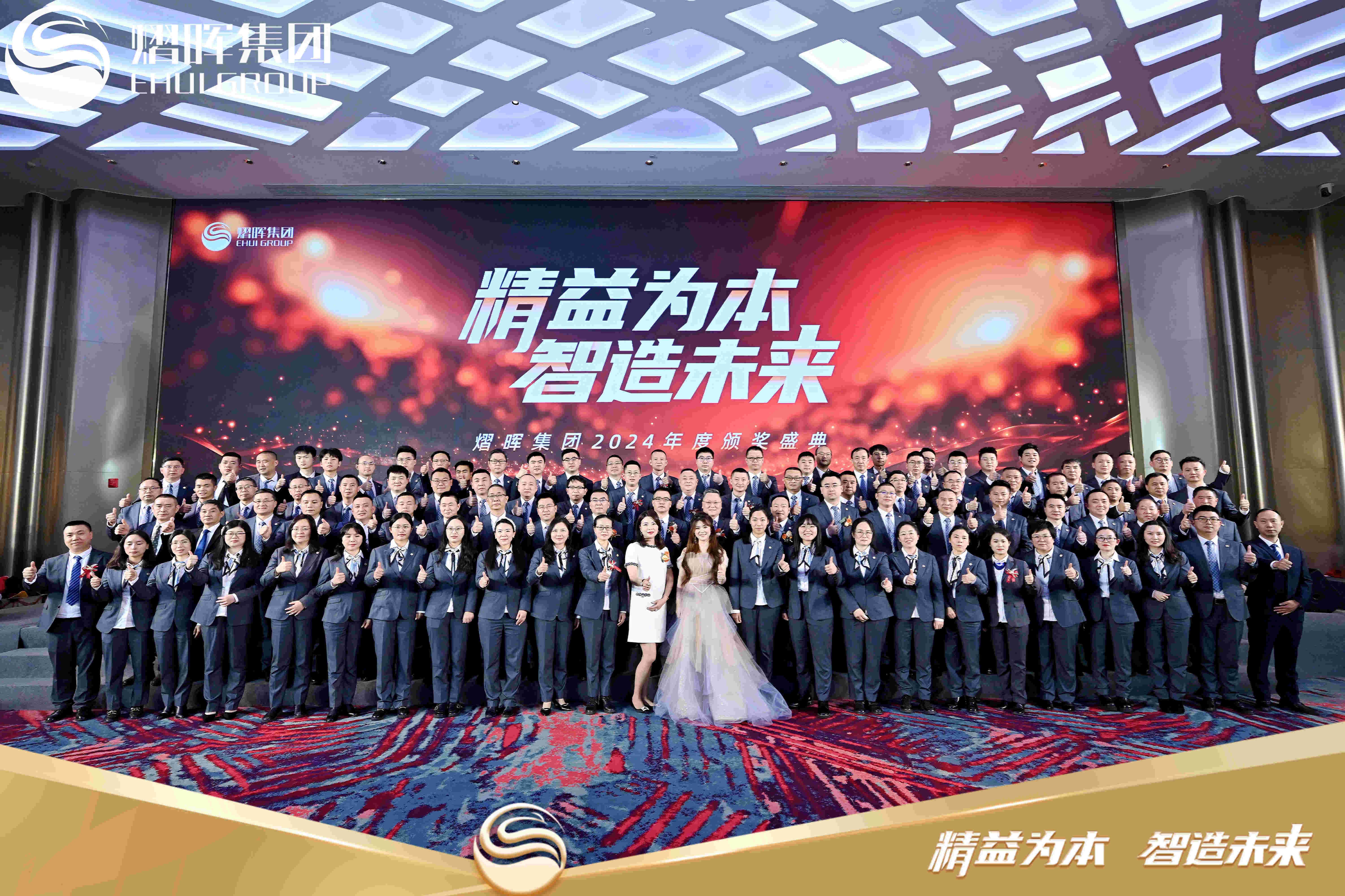 易币付钱包 -高效数字钱币支付工具